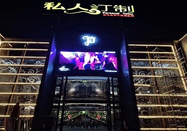 龙井中低档荤素KTV少爷会所体验-私人定制KTV消费荤素点评